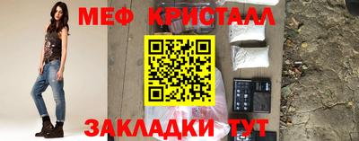 ешки Владивосток