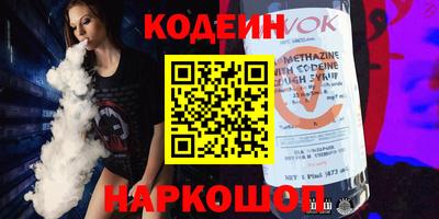 гидропоника Владикавказ