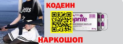гидропоника Владикавказ