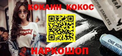 гидропоника Владикавказ