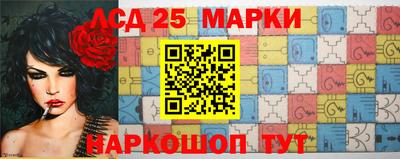 гидропоника Владикавказ