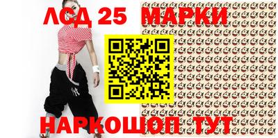 гидропоника Владикавказ
