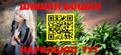 гидропоника Владикавказ