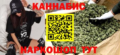 гидропоника Владикавказ
