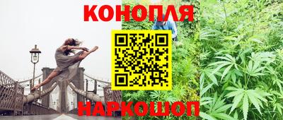 гидропоника Владикавказ