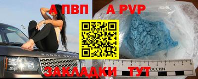 гидропоника Владикавказ