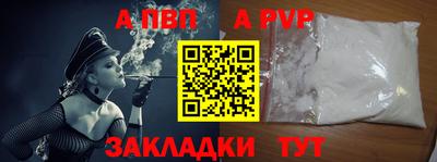 не бодяженный Владимир