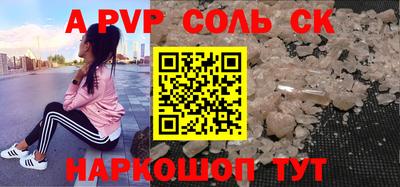 не бодяженный Владимир