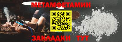 ешки Владивосток
