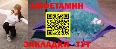 не бодяженный Владимир