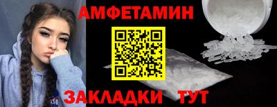не бодяженный Владимир