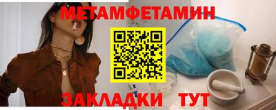 гидропоника Владикавказ
