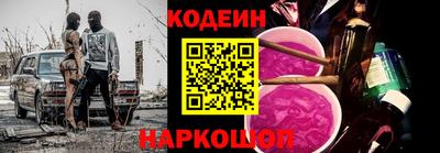 гидропоника Владикавказ