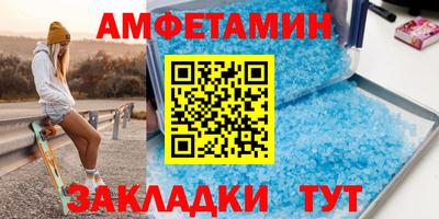не бодяженный Владимир