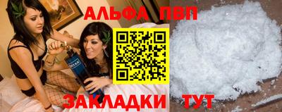 ешки Владивосток