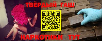 ешки Владивосток
