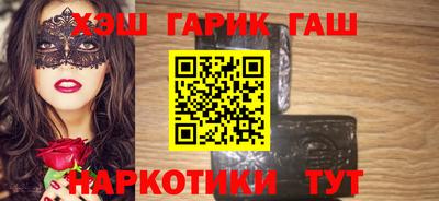 гидропоника Владикавказ