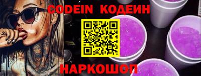 гидропоника Владикавказ
