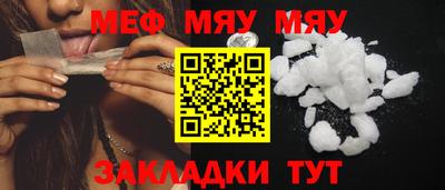 ешки Владивосток