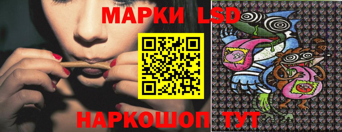 Марки N-bome 1,8мг  Вход с VPN  Марки NBOMe  Горно-Алтайск  Марки N-bome 1,8мг 